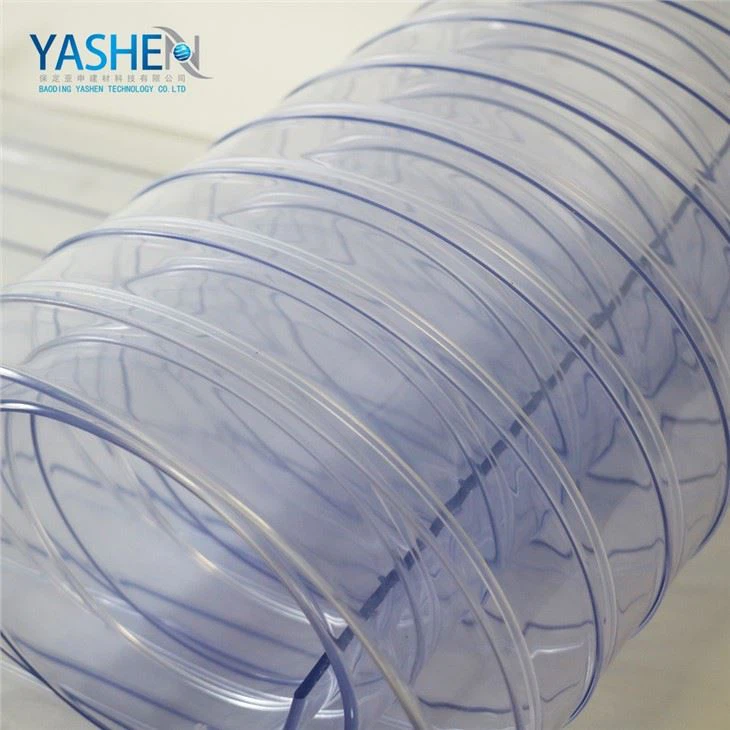 Ribbed PVC Strip Curtain